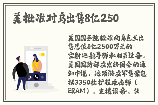 国产高清一码二码